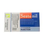 Image du produit suivant