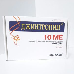 Image du produit