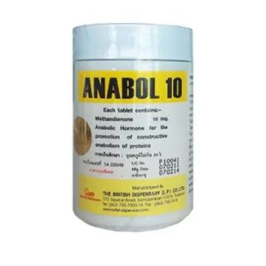 Image du produit