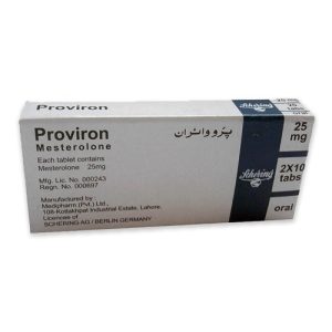 Image du produit