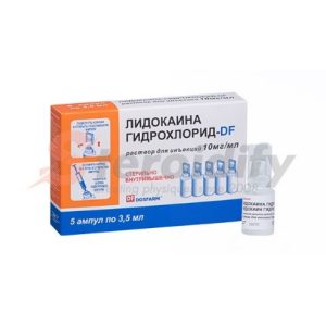 Image du produit