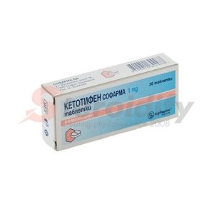 Image du produit