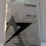 Image du produit suivant