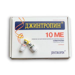 Image du produit