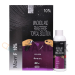 Image du produit suivant